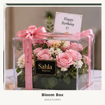 Bloom Box Mataram